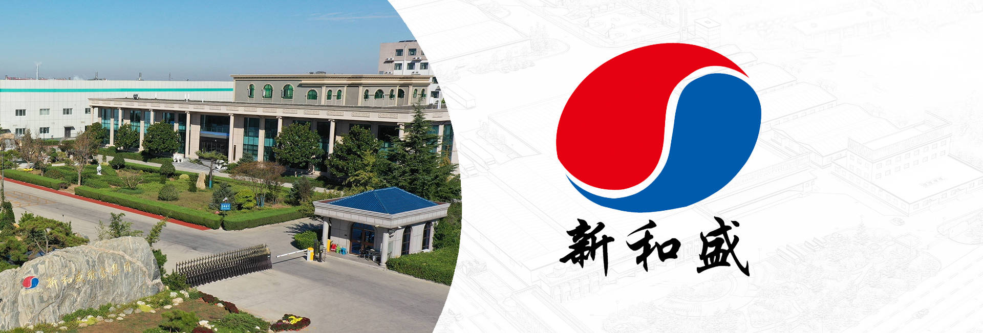 尊龙新版人生就是博!(中国)官方网站